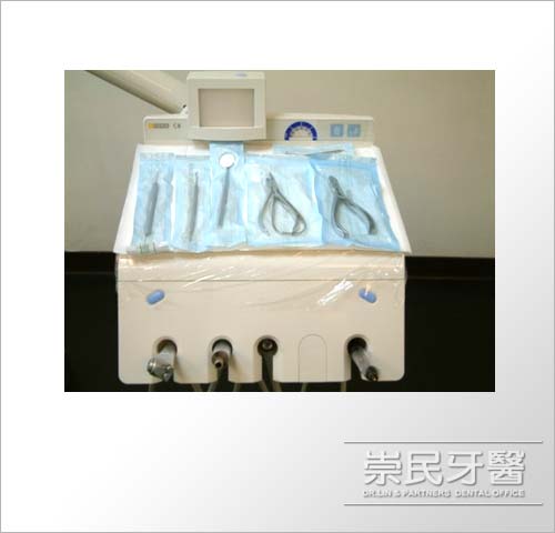 感染預防對策_崇民牙診所