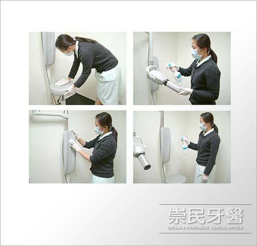感染預防對策_崇民牙診所